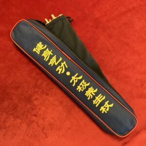 Taiji Health Preservation Stick